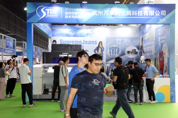 新形勢(shì)、新機(jī)遇，2025柯橋春季國(guó)際紡博會(huì)拉開(kāi)帷幕，全方位展示中國(guó)紡織發(fā)展的強(qiáng)韌