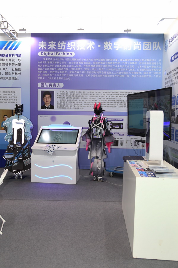新形勢(shì)、新機(jī)遇，2025柯橋春季國(guó)際紡博會(huì)拉開(kāi)帷幕，全方位展示中國(guó)紡織發(fā)展的強(qiáng)韌