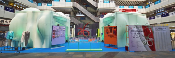 集聚時尚靈感，2026春夏中國紡織面料流行趨勢為新一季產(chǎn)品開發(fā)提供創(chuàng)新方案！