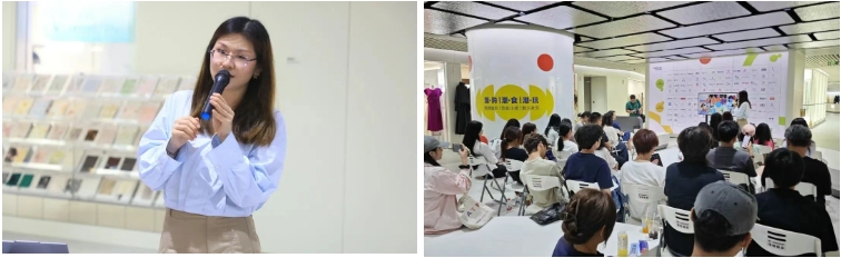 集聚時尚靈感，2026春夏中國紡織面料流行趨勢為新一季產(chǎn)品開發(fā)提供創(chuàng)新方案！