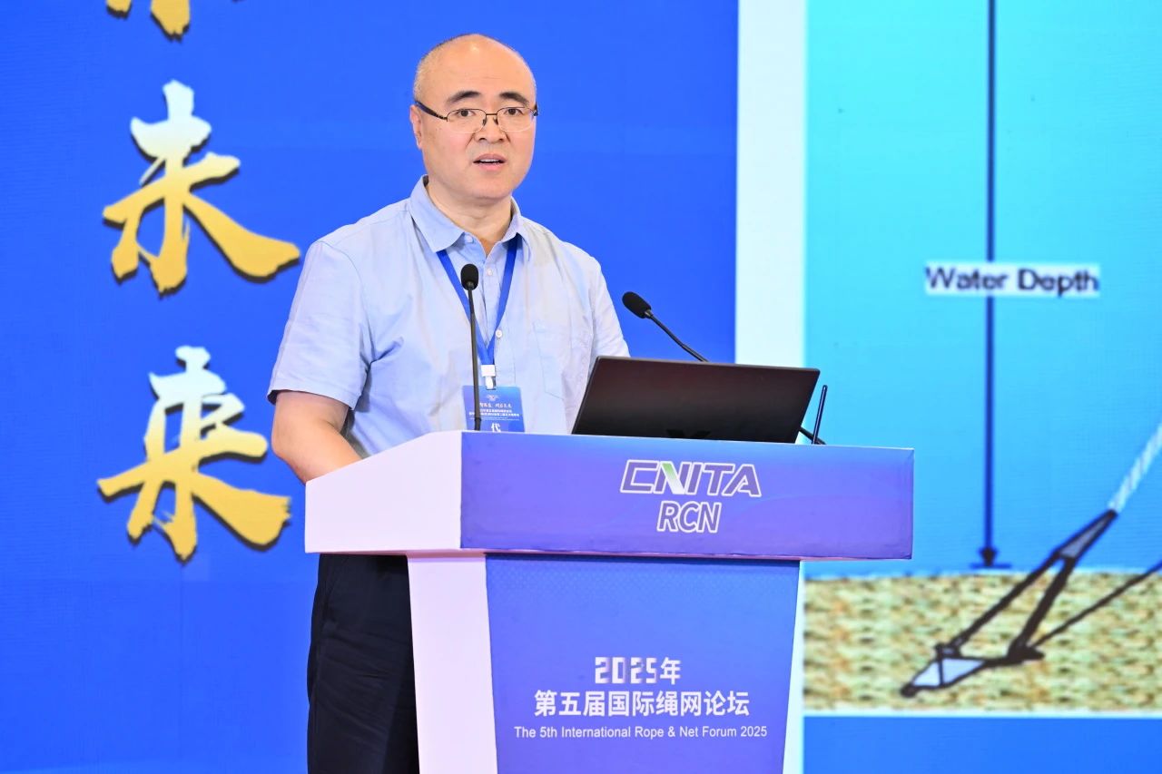 &ldquo;繩智深藍，網(wǎng)啟未來&rdquo;--2025年第五屆國際繩網(wǎng)大會在青島召開