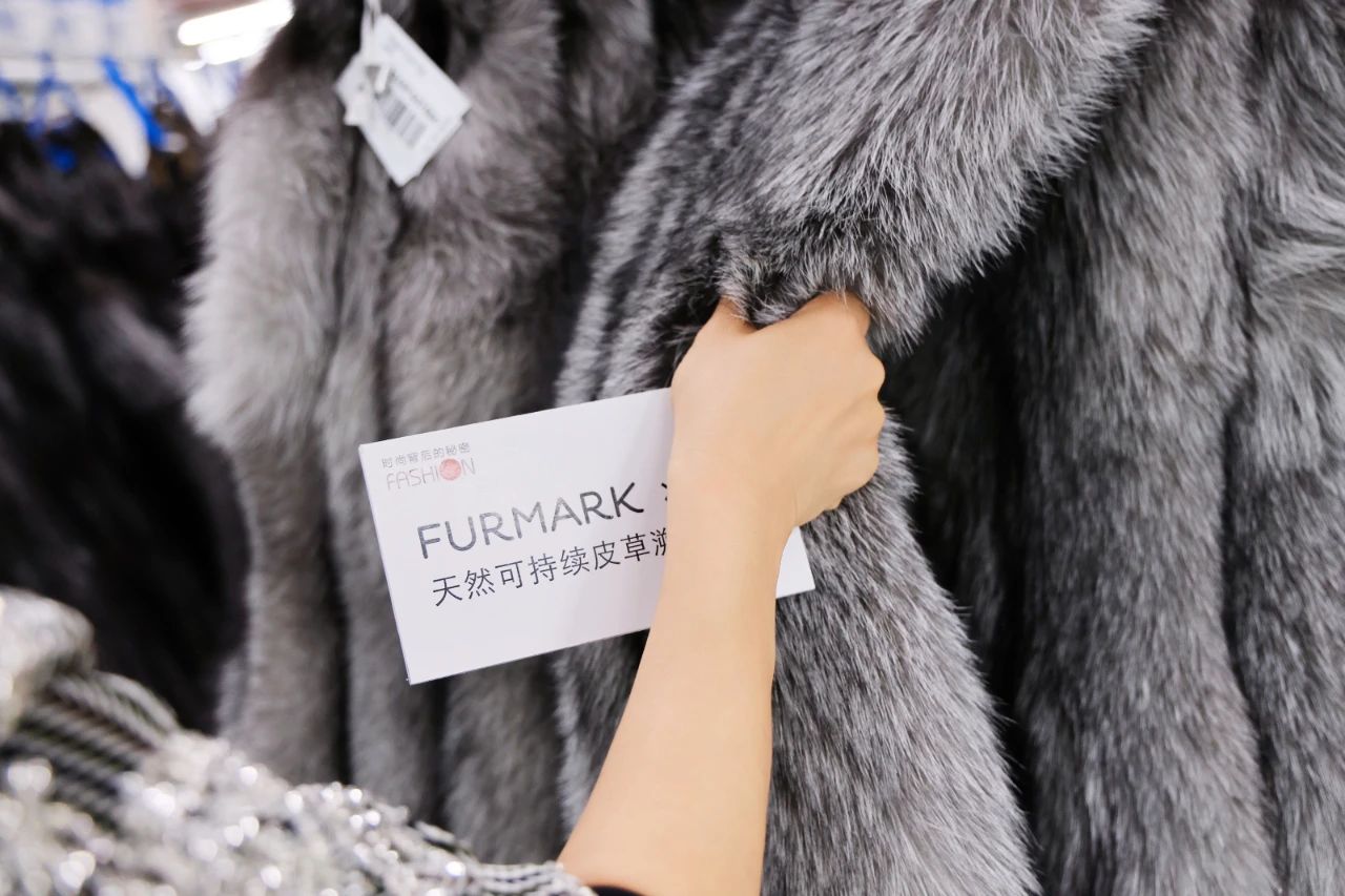 從紐約到赫爾辛基，國際毛皮協(xié)會IFF攜手JZ品牌創(chuàng)意總監(jiān)王陶Taoray Wang，探索&ldquo;可持續(xù)&rdquo;時尚哲學！