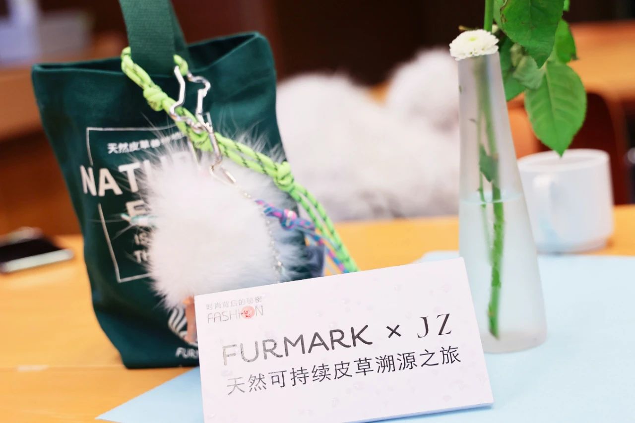 從紐約到赫爾辛基，國際毛皮協(xié)會IFF攜手JZ品牌創(chuàng)意總監(jiān)王陶Taoray Wang，探索&ldquo;可持續(xù)&rdquo;時尚哲學！