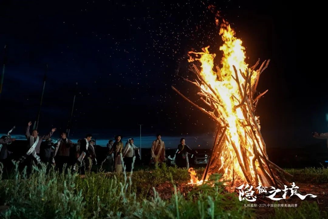 風(fēng)雨同征途，九州星際&middot;2025中國(guó)紡織精英挑戰(zhàn)賽徒步?？撇菰?！
