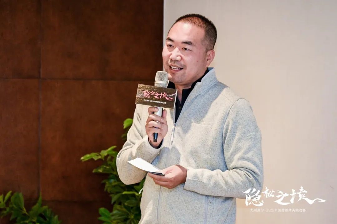 風(fēng)雨同征途，九州星際&middot;2025中國(guó)紡織精英挑戰(zhàn)賽徒步?？撇菰?！
