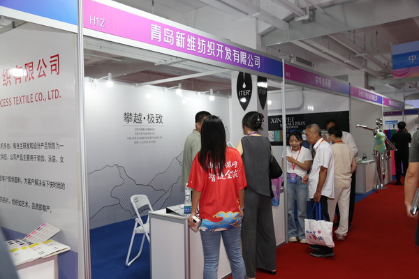  中華紡織網(wǎng)面輔料展區(qū)成功舉辦推介會，新材料、新工藝 助力興城泳裝產(chǎn)業(yè)升級
