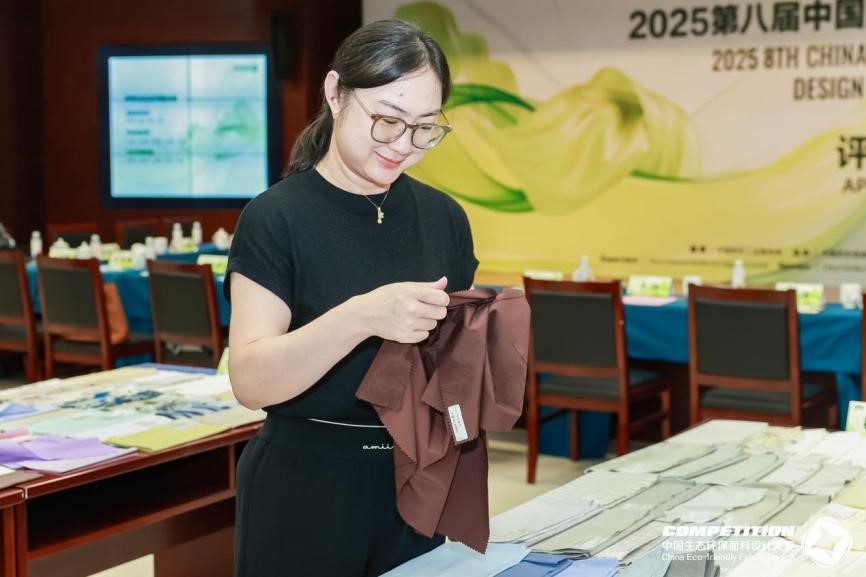 2800款面料&ldquo;綠動時尚&rdquo;，2025第八屆中國生態(tài)環(huán)保面料設(shè)計(jì)大賽評審會在盛澤舉辦！