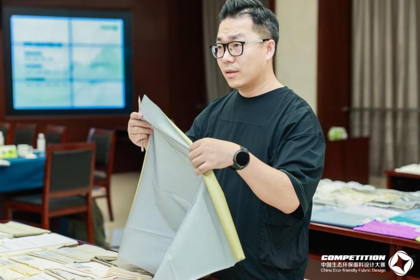 2800款面料&ldquo;綠動時尚&rdquo;，2025第八屆中國生態(tài)環(huán)保面料設(shè)計(jì)大賽評審會在盛澤舉辦！