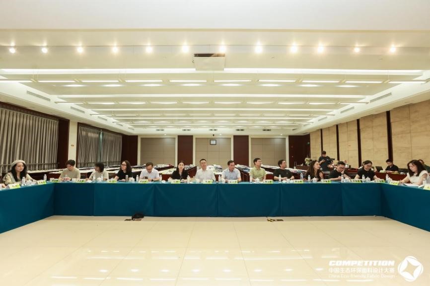 2800款面料&ldquo;綠動時尚&rdquo;，2025第八屆中國生態(tài)環(huán)保面料設(shè)計(jì)大賽評審會在盛澤舉辦！