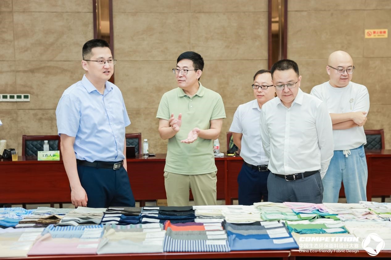 2800款面料&ldquo;綠動時尚&rdquo;，2025第八屆中國生態(tài)環(huán)保面料設(shè)計(jì)大賽評審會在盛澤舉辦！