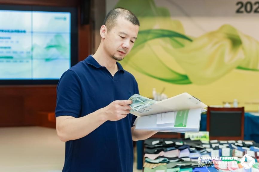 2800款面料&ldquo;綠動時尚&rdquo;，2025第八屆中國生態(tài)環(huán)保面料設(shè)計(jì)大賽評審會在盛澤舉辦！