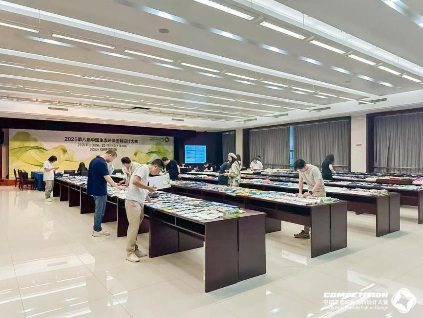 2800款面料&ldquo;綠動時尚&rdquo;，2025第八屆中國生態(tài)環(huán)保面料設(shè)計(jì)大賽評審會在盛澤舉辦！