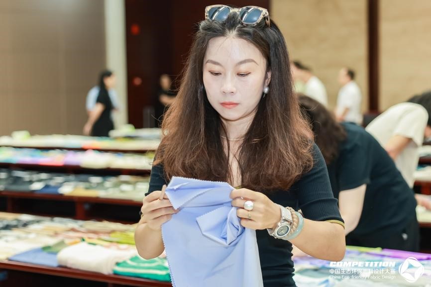 2800款面料&ldquo;綠動時尚&rdquo;，2025第八屆中國生態(tài)環(huán)保面料設(shè)計(jì)大賽評審會在盛澤舉辦！