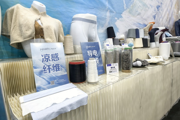 海纖&reg;生物黑科技閃耀intertextile秋冬展，海藻纖維倍受追捧！