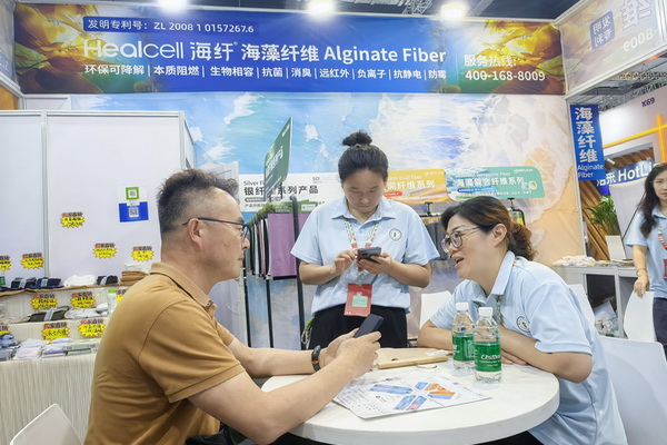 海纖&reg;生物黑科技閃耀intertextile秋冬展，海藻纖維倍受追捧！