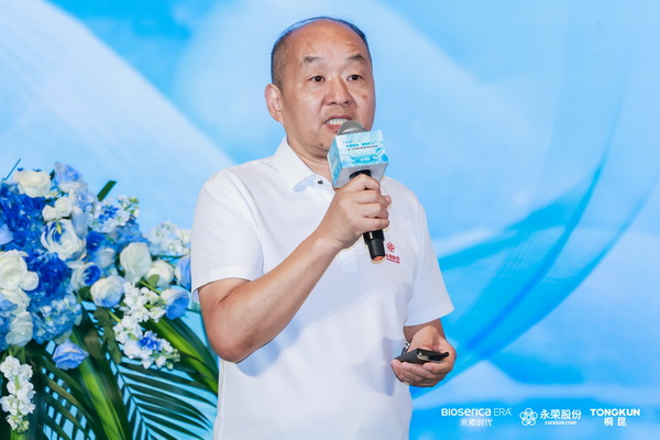 &ldquo;禾素Pro&reg;：抗菌更強，健康更久！&rdquo;&mdash;&mdash;新一代生物基抗菌抑臭纖維科技發(fā)布會在滬舉行