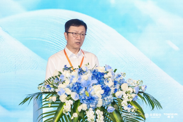 &ldquo;禾素Pro&reg;：抗菌更強，健康更久！&rdquo;&mdash;&mdash;新一代生物基抗菌抑臭纖維科技發(fā)布會在滬舉行