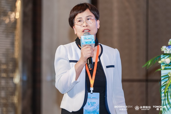 &ldquo;禾素Pro&reg;：抗菌更強，健康更久！&rdquo;&mdash;&mdash;新一代生物基抗菌抑臭纖維科技發(fā)布會在滬舉行