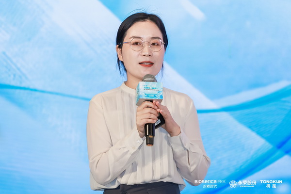 &ldquo;禾素Pro&reg;：抗菌更強，健康更久！&rdquo;&mdash;&mdash;新一代生物基抗菌抑臭纖維科技發(fā)布會在滬舉行