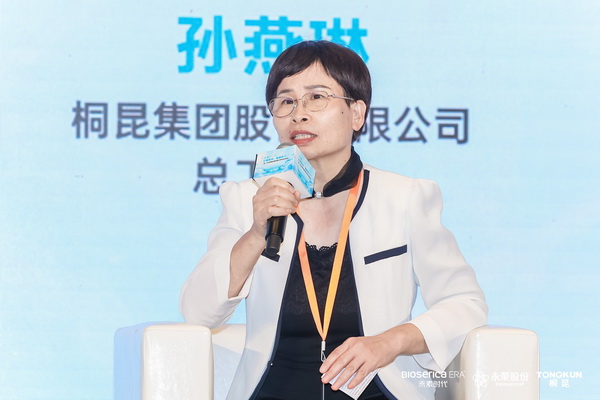 &ldquo;禾素Pro&reg;：抗菌更強，健康更久！&rdquo;&mdash;&mdash;新一代生物基抗菌抑臭纖維科技發(fā)布會在滬舉行