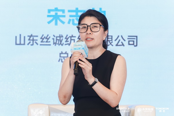 &ldquo;禾素Pro&reg;：抗菌更強，健康更久！&rdquo;&mdash;&mdash;新一代生物基抗菌抑臭纖維科技發(fā)布會在滬舉行