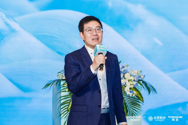 &ldquo;禾素Pro&reg;：抗菌更強，健康更久！&rdquo;&mdash;&mdash;新一代生物基抗菌抑臭纖維科技發(fā)布會在滬舉行