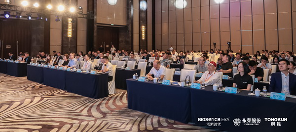 &ldquo;禾素Pro&reg;：抗菌更強，健康更久！&rdquo;&mdash;&mdash;新一代生物基抗菌抑臭纖維科技發(fā)布會在滬舉行