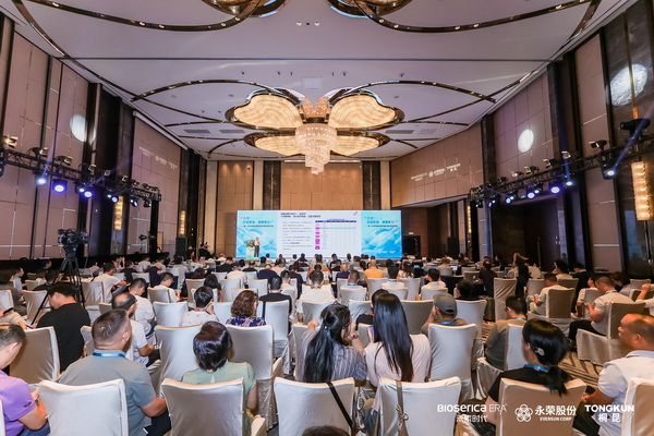 &ldquo;禾素Pro&reg;：抗菌更強，健康更久！&rdquo;&mdash;&mdash;新一代生物基抗菌抑臭纖維科技發(fā)布會在滬舉行