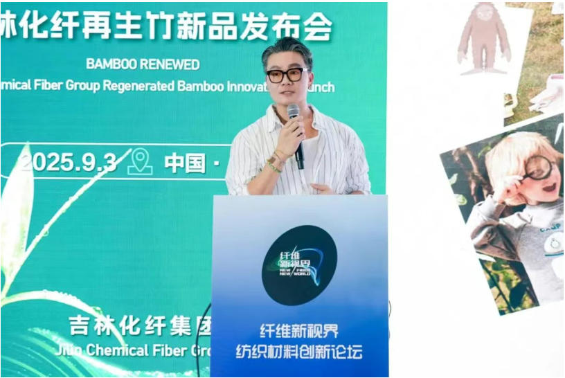 作為一家專注于再生纖維素纖維研發(fā)與生產(chǎn)的企業(yè)，吉林化纖集團依托其完整的綠色制造體系和六大核心系統(tǒng)支撐，實現(xiàn)了年產(chǎn)3萬噸Reboocel再生竹纖維的規(guī)?；a(chǎn)。