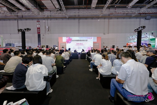 8700余款面料創(chuàng)新面料角逐46項(xiàng)大獎(jiǎng)！2025中國(guó)國(guó)際面料設(shè)計(jì)大賽頒獎(jiǎng)典禮在滬舉辦