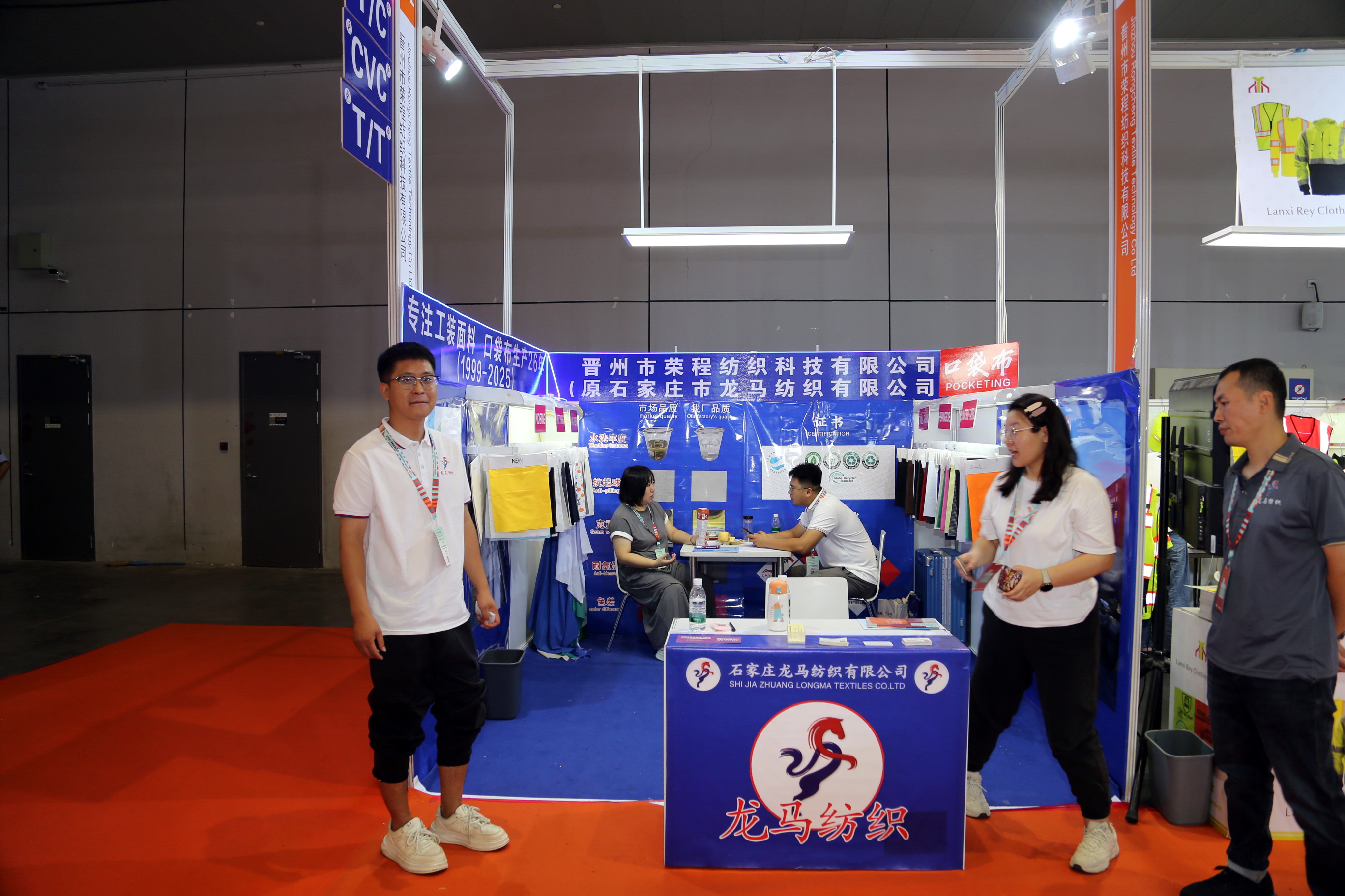 40余家石家莊紡服企業(yè)齊聚滬上，成為中紡聯(lián)秋季聯(lián)展上靚麗的風(fēng)景線