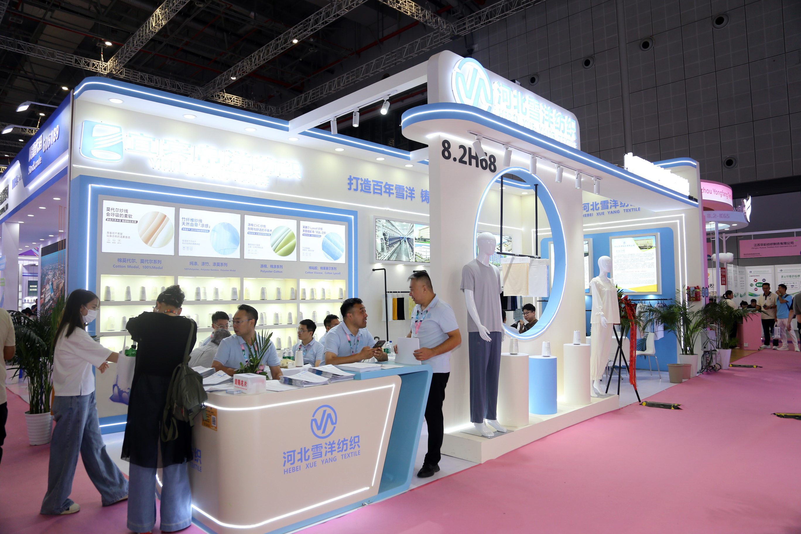 40余家石家莊紡服企業(yè)齊聚滬上，成為中紡聯(lián)秋季聯(lián)展上靚麗的風(fēng)景線