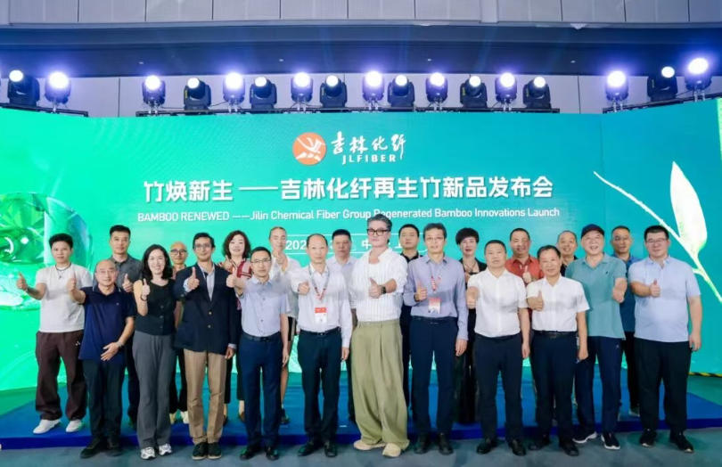 作為一家專注于再生纖維素纖維研發(fā)與生產(chǎn)的企業(yè)，吉林化纖集團依托其完整的綠色制造體系和六大核心系統(tǒng)支撐，實現(xiàn)了年產(chǎn)3萬噸Reboocel再生竹纖維的規(guī)?；a(chǎn)。