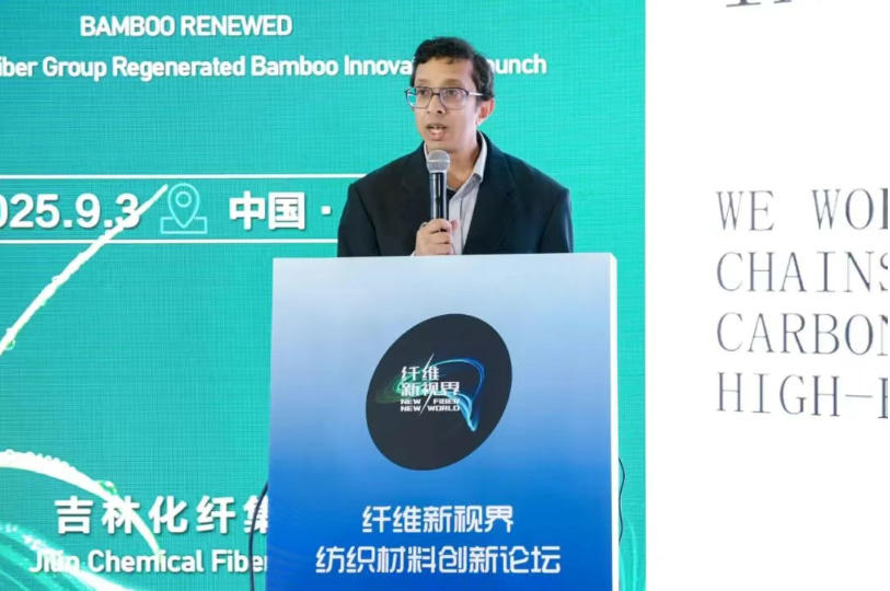 作為一家專注于再生纖維素纖維研發(fā)與生產(chǎn)的企業(yè)，吉林化纖集團依托其完整的綠色制造體系和六大核心系統(tǒng)支撐，實現(xiàn)了年產(chǎn)3萬噸Reboocel再生竹纖維的規(guī)?；a(chǎn)。