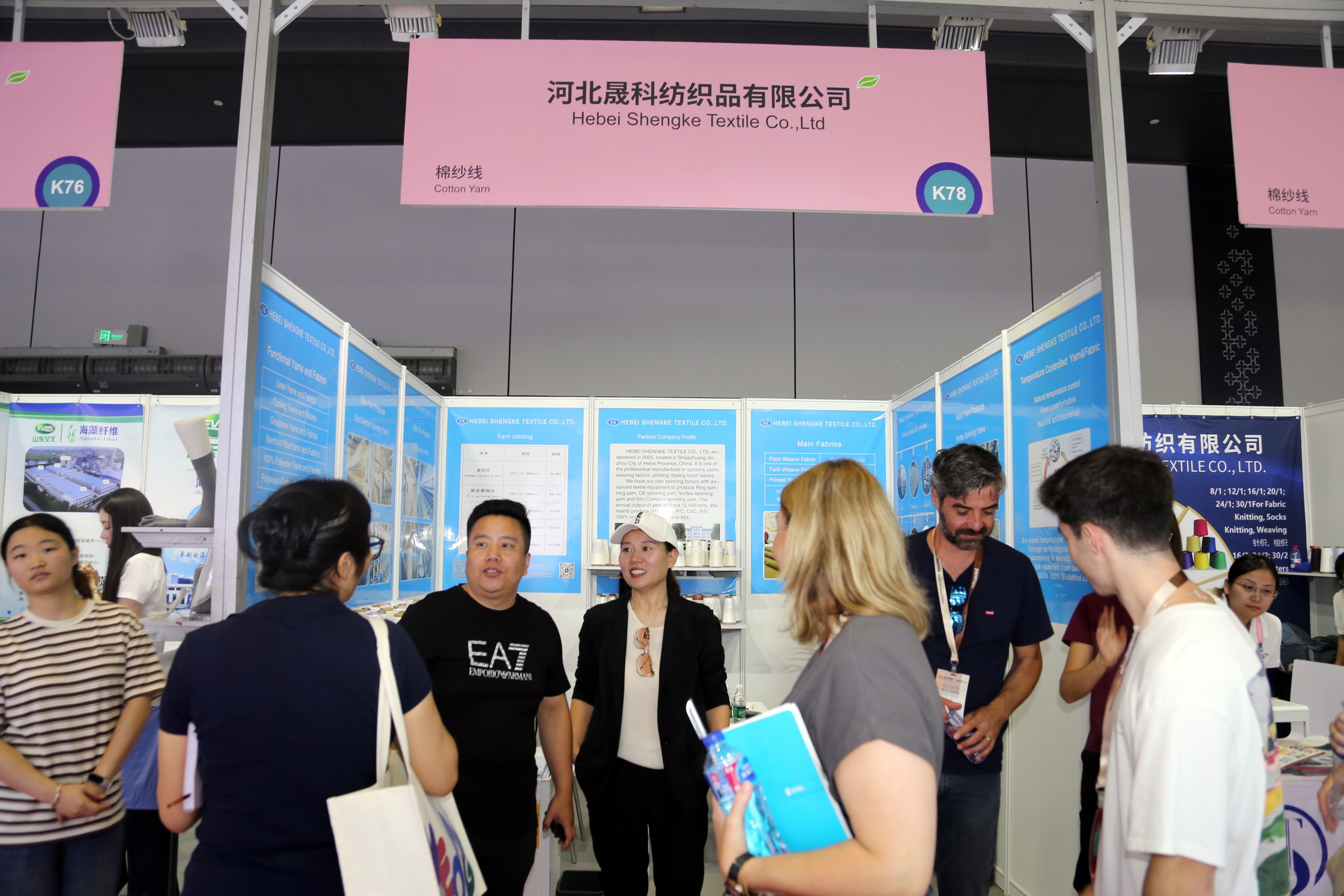40余家石家莊紡服企業(yè)齊聚滬上，成為中紡聯(lián)秋季聯(lián)展上靚麗的風(fēng)景線