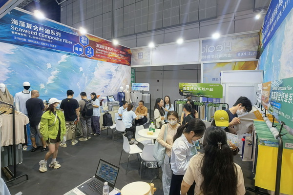 兩種纖維四大系列產(chǎn)品，海纖生物出圈intertextile秋冬展