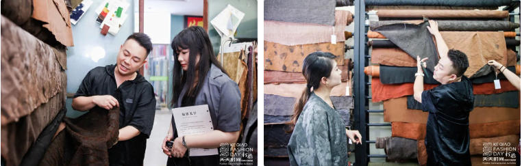 設(shè)計端對話面料端！8位&ldquo;經(jīng)緯大師&rdquo;攜手柯橋紡企探索面料設(shè)計新價值