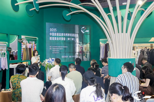 齊聚Intertextile，27家服裝品牌共鑒&ldquo;柯橋優(yōu)選&rdquo;好面料