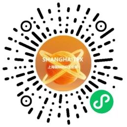 ShanghaiTex 2025 預(yù)登記通道現(xiàn)已開放！邀您共赴紡織科創(chuàng)盛會(huì)