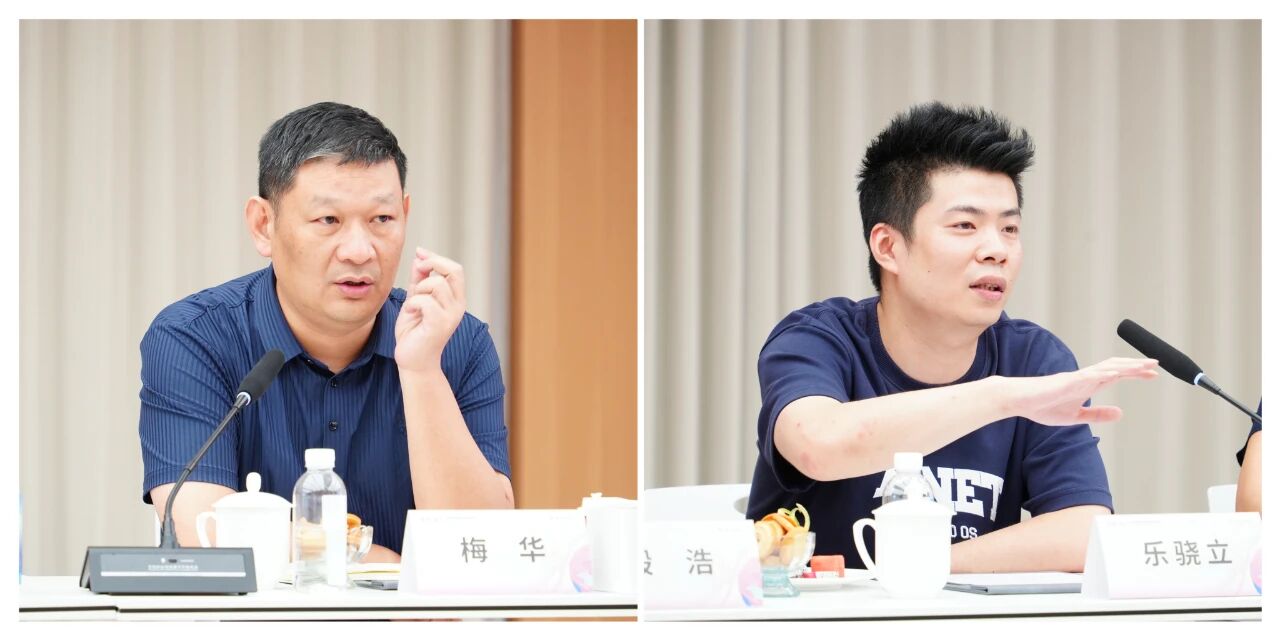共話&ldquo;重塑?新生&rdquo;，擘畫未來藍(lán)圖 &mdash;&mdash; 寧波國際服裝節(jié) 30 周年主題研討會(huì)圓滿召開