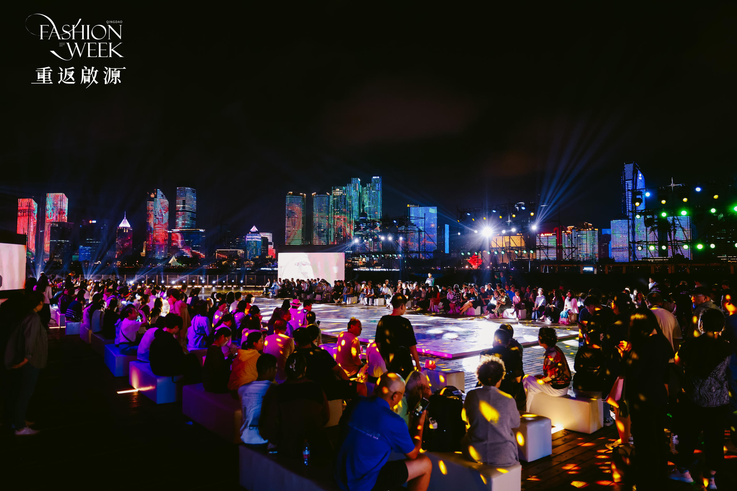 “破繭成蝶”引領(lǐng)全球時尚新浪潮--2025中國(青島)國際時裝周璀璨即將啟幕