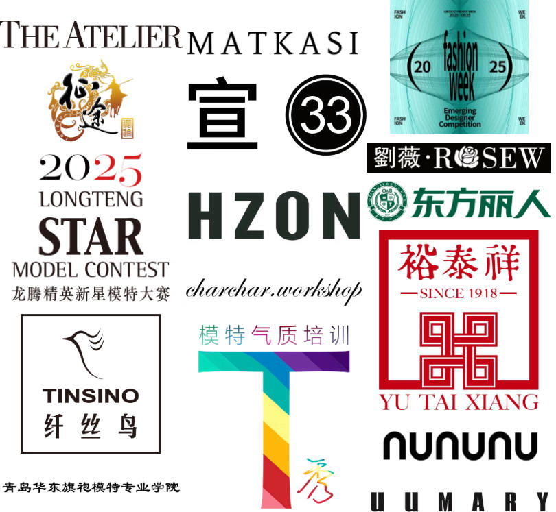 潮涌浮山灣畔 時(shí)尚綺夢(mèng)啟航--2025中國(guó)（青島）國(guó)際時(shí)裝周盛大啟幕！