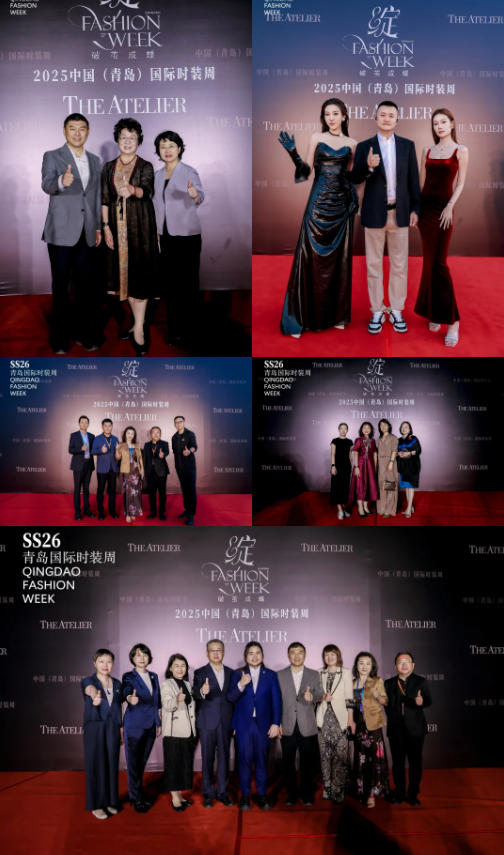 潮涌浮山灣畔 時(shí)尚綺夢(mèng)啟航--2025中國(guó)（青島）國(guó)際時(shí)裝周盛大啟幕！