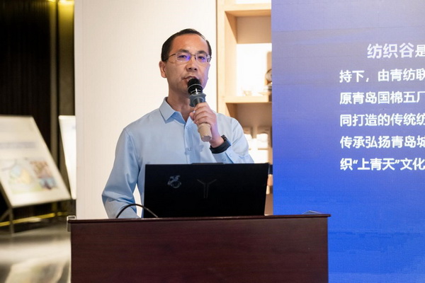 共繪時尚新藍(lán)圖--“2025青島時尚產(chǎn)業(yè)峰會”圓滿舉行