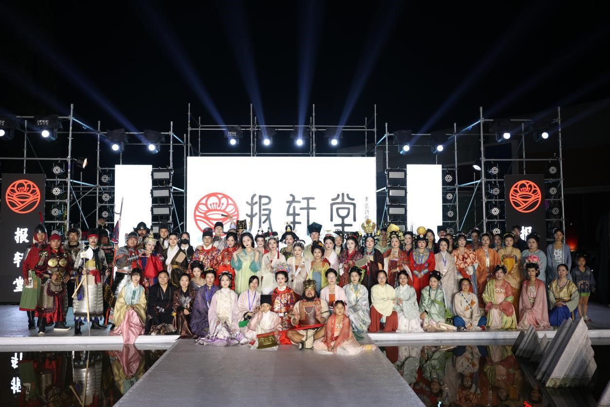 &ldquo;華秀&rdquo;璀璨，紡織谷變身老城區(qū)時(shí)尚秀場(chǎng)