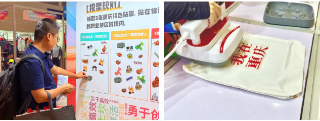 2025CWE職業(yè)裝展重慶啟幕，煥新西部職裝力量！