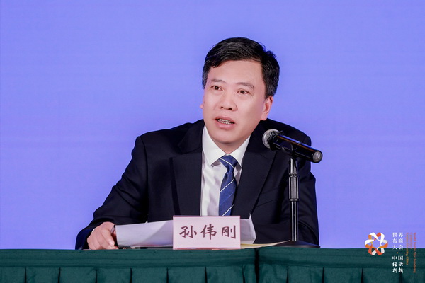 全球紡織競合議題引關(guān)注！第八屆世界布商大會(huì)新聞發(fā)布會(huì)在京舉行
