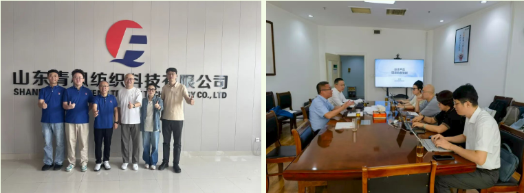 展現(xiàn)綠色發(fā)展硬實力，2025第八屆中國生態(tài)環(huán)保面料設計大賽驗證順利完成！