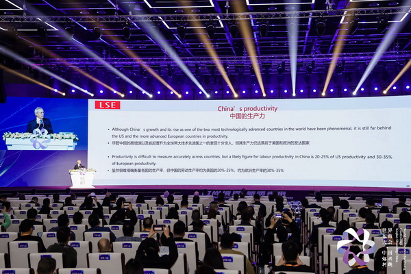 共探產(chǎn)業(yè)競合新局！2025世界布商大會即將解碼全球紡織價(jià)值鏈重構(gòu)之道