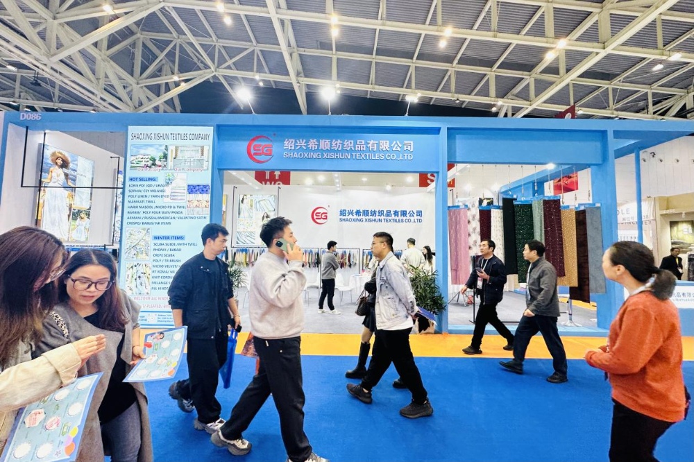 智匯新趨勢，融鏈共未來！2025第27屆中國紹興柯橋國際紡織品博覽會（秋季）開啟產(chǎn)業(yè)新&ldquo;布&rdquo;局